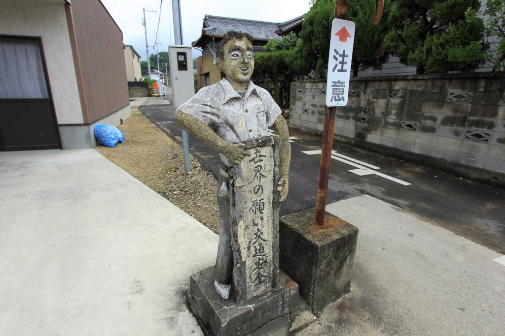 f:id:nankonyan:20200715134518j:plain f:id:nankonyan:20200715134518j:plain
