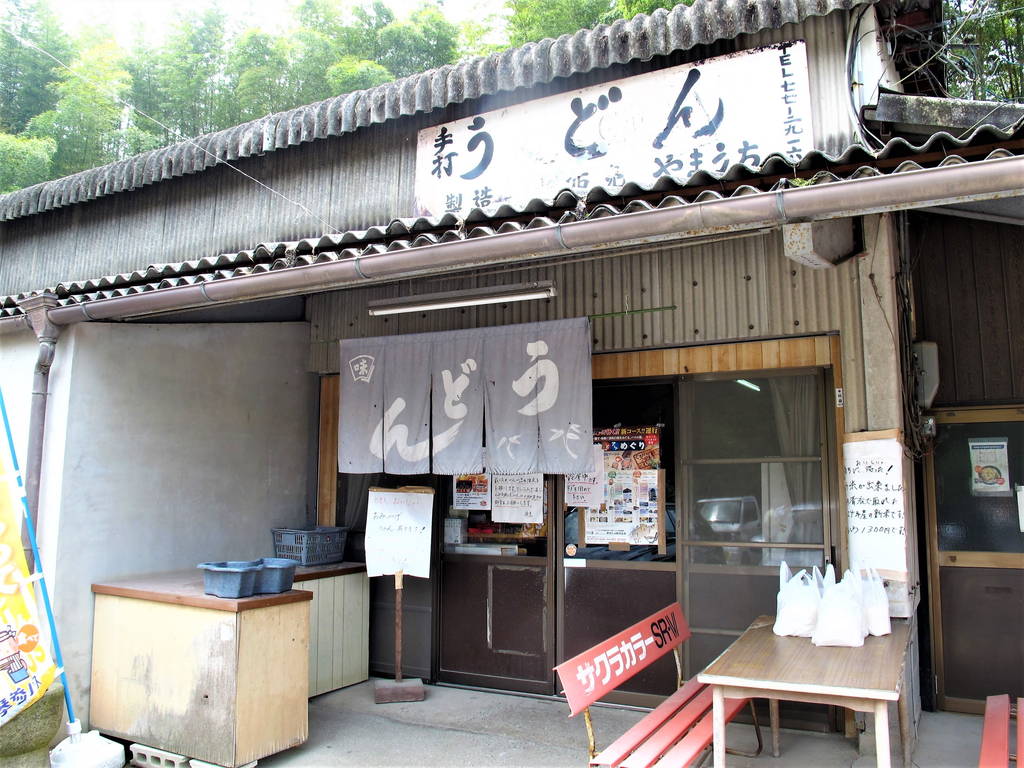f:id:nankonyan:20200715140224j:plain f:id:nankonyan:20200715140224j:plain