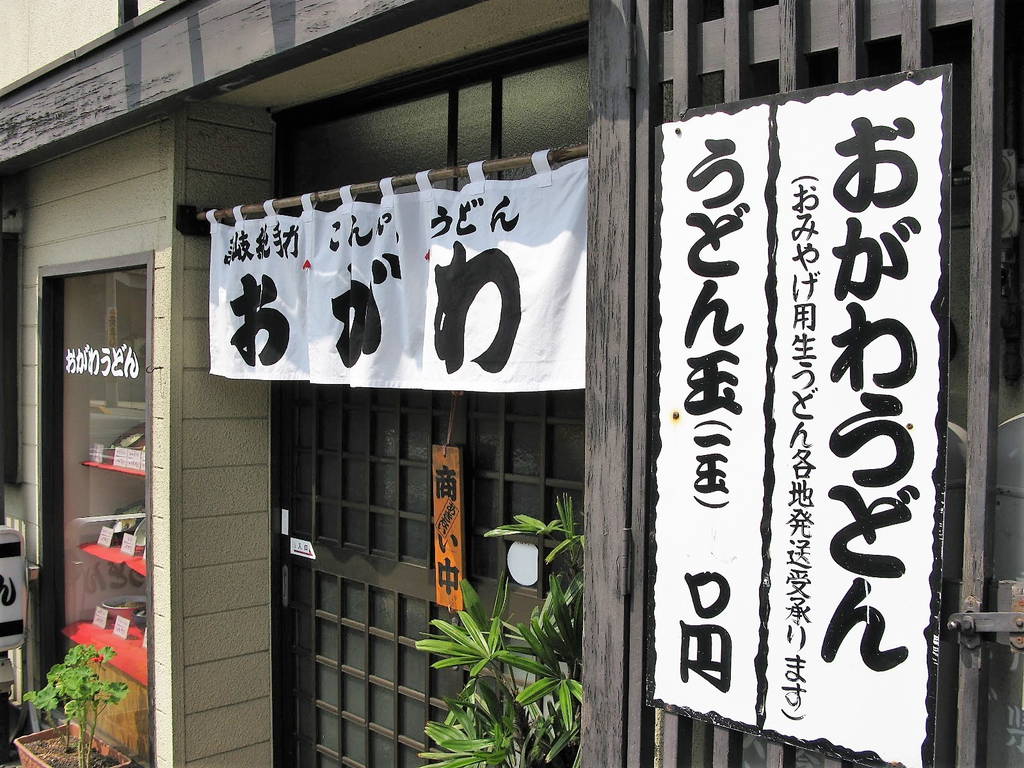 f:id:nankonyan:20200715162623j:plain f:id:nankonyan:20200715162623j:plain