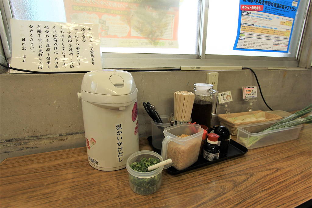 f:id:nankonyan:20200716132232j:plain f:id:nankonyan:20200716132232j:plain