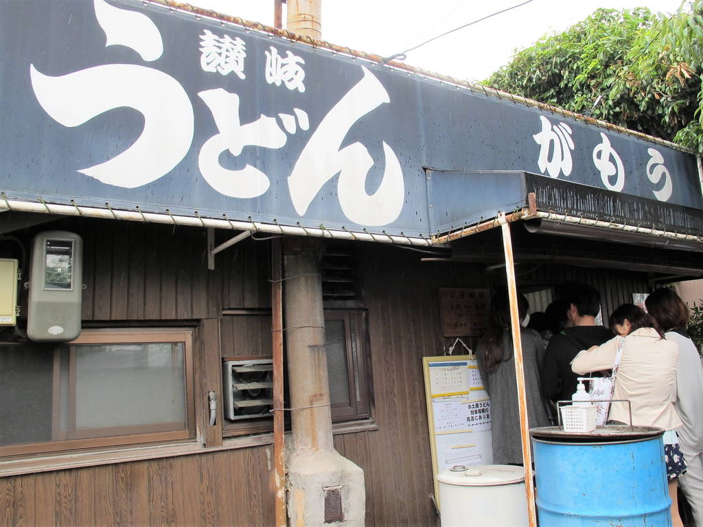 f:id:nankonyan:20200716132946j:plain f:id:nankonyan:20200716132946j:plain