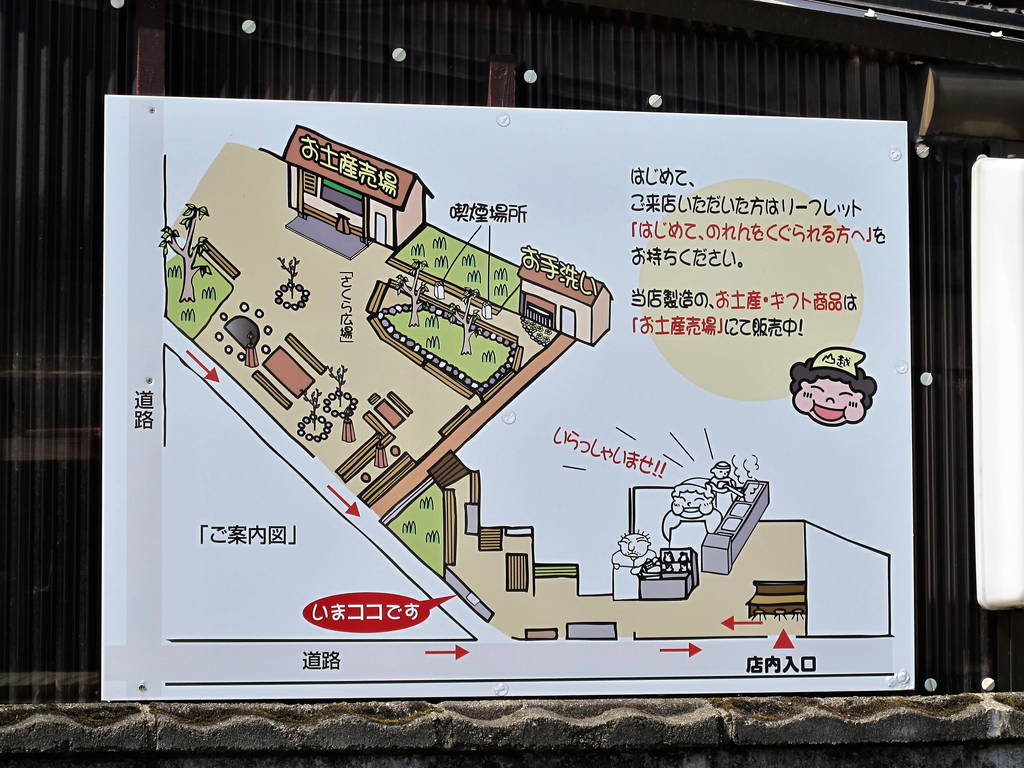 f:id:nankonyan:20200716133744j:plain f:id:nankonyan:20200716133744j:plain