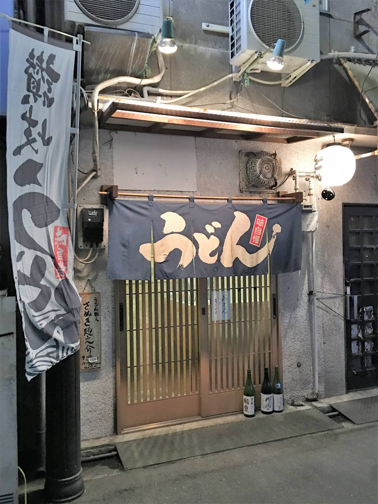 f:id:nankonyan:20200719073738j:plain
