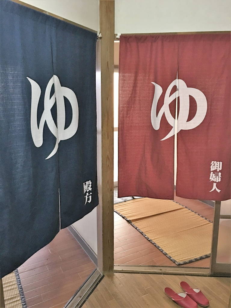 f:id:nankonyan:20200724062839j:plain