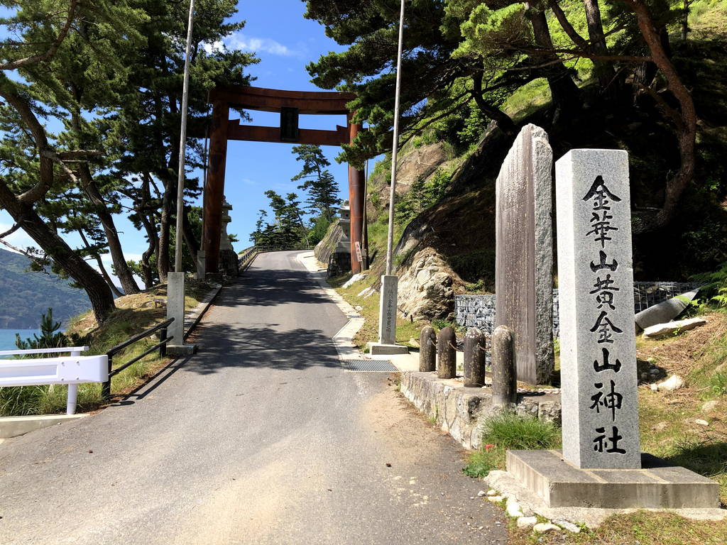 f:id:nankonyan:20200728072621j:plain