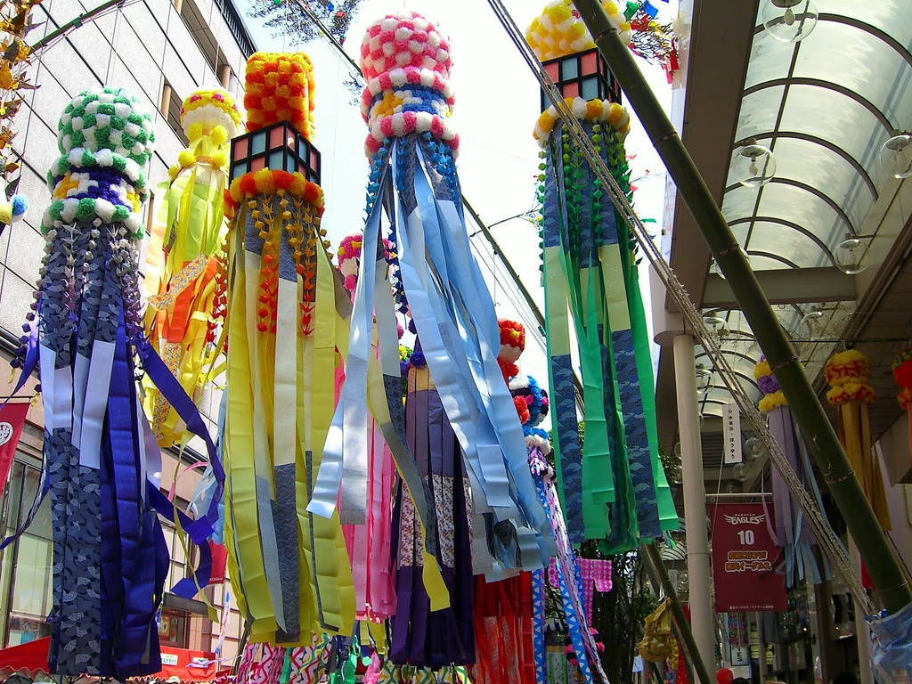 f:id:nankonyan:20200806174001j:plain f:id:nankonyan:20200806174001j:plain