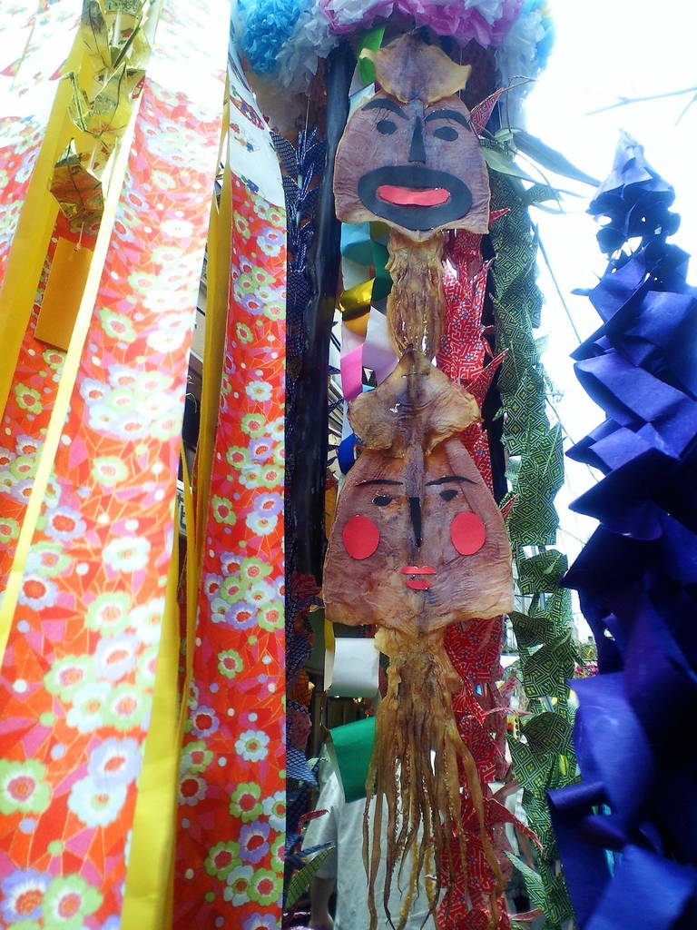 f:id:nankonyan:20200806174042j:plain f:id:nankonyan:20200806174042j:plain
