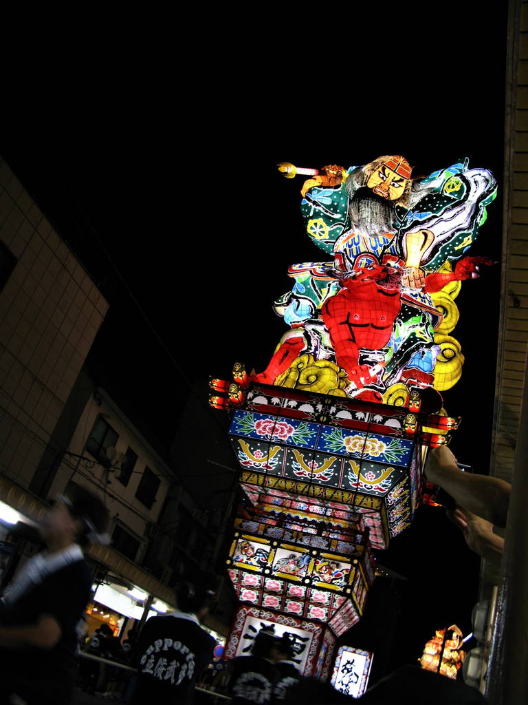 f:id:nankonyan:20200810105540j:plain f:id:nankonyan:20200810105540j:plain