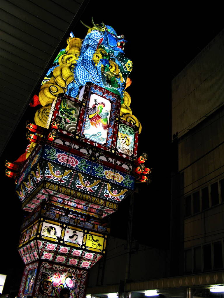 f:id:nankonyan:20200810105547j:plain f:id:nankonyan:20200810105547j:plain