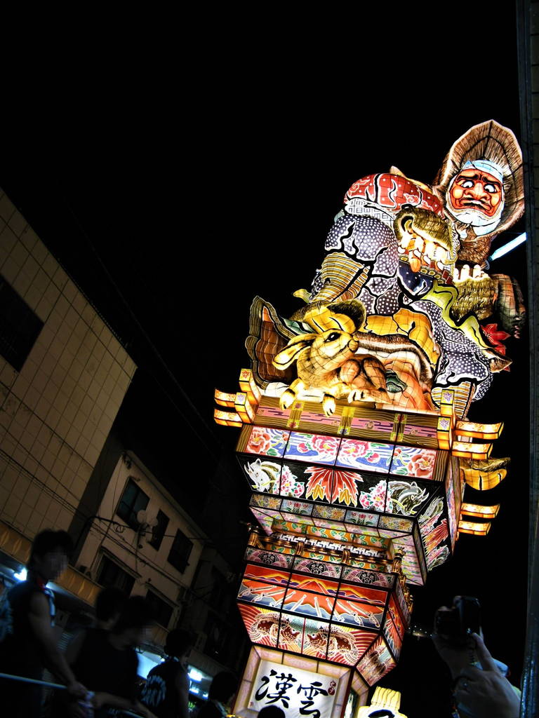 f:id:nankonyan:20200810105552j:plain f:id:nankonyan:20200810105552j:plain