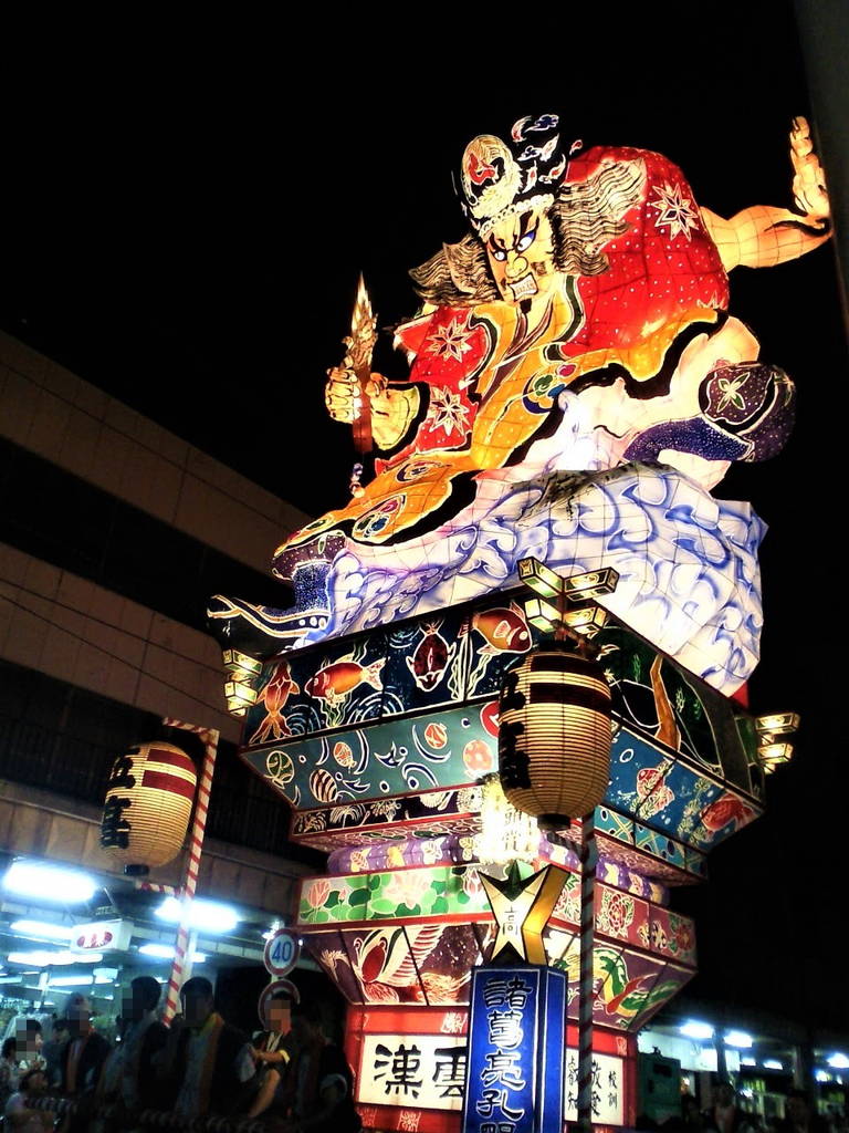 f:id:nankonyan:20200810105557j:plain f:id:nankonyan:20200810105557j:plain