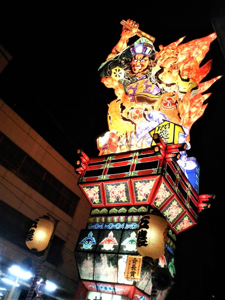 f:id:nankonyan:20200810105602j:plain f:id:nankonyan:20200810105602j:plain