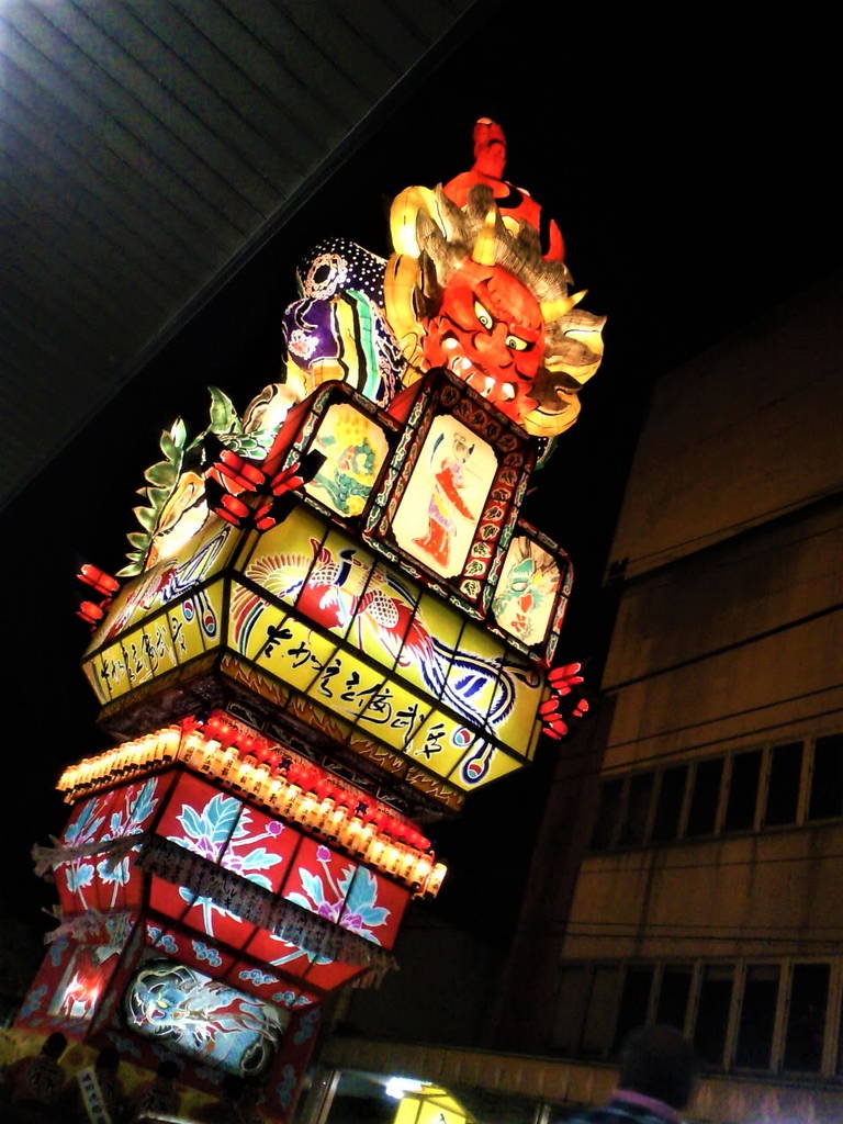 f:id:nankonyan:20200810105608j:plain f:id:nankonyan:20200810105608j:plain