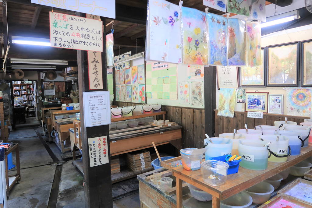 f:id:nankonyan:20200820141749j:plain f:id:nankonyan:20200820141749j:plain