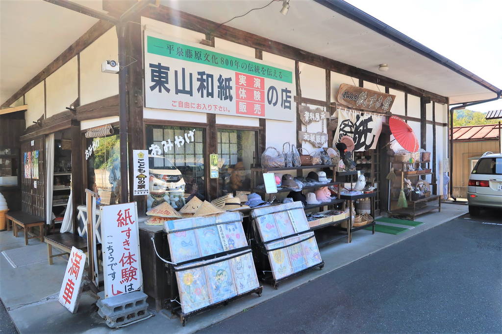 f:id:nankonyan:20200820142903j:plain f:id:nankonyan:20200820142903j:plain