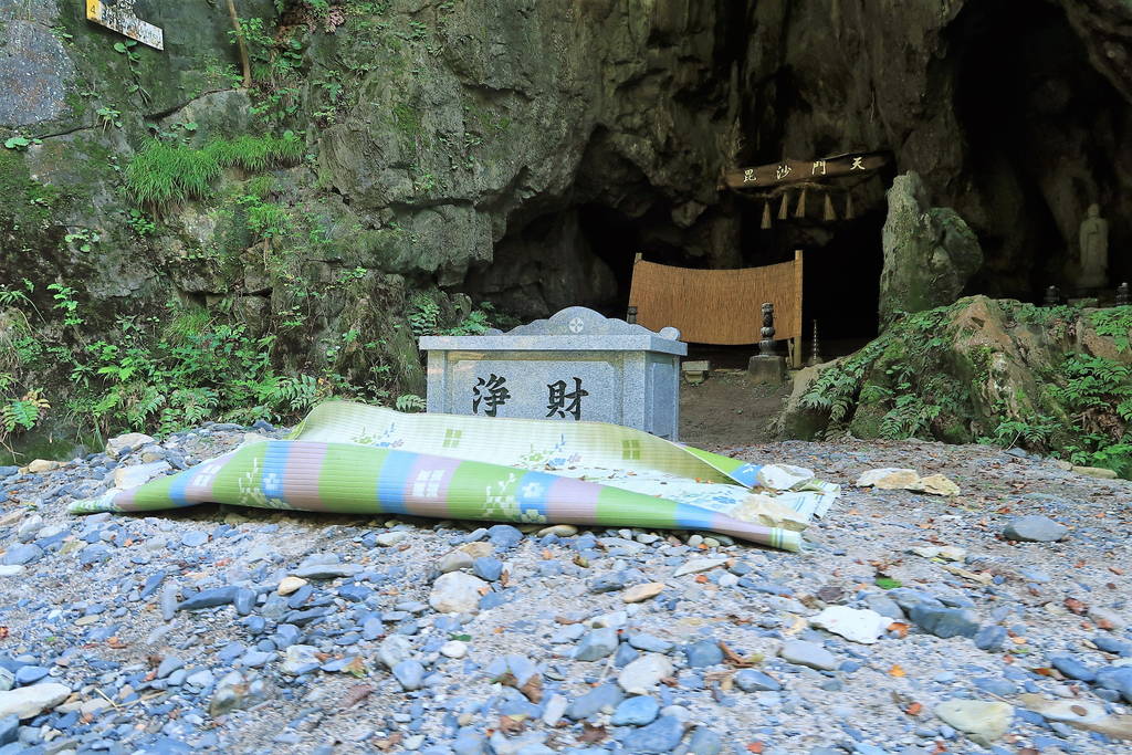 f:id:nankonyan:20200820152030j:plain f:id:nankonyan:20200820152030j:plain