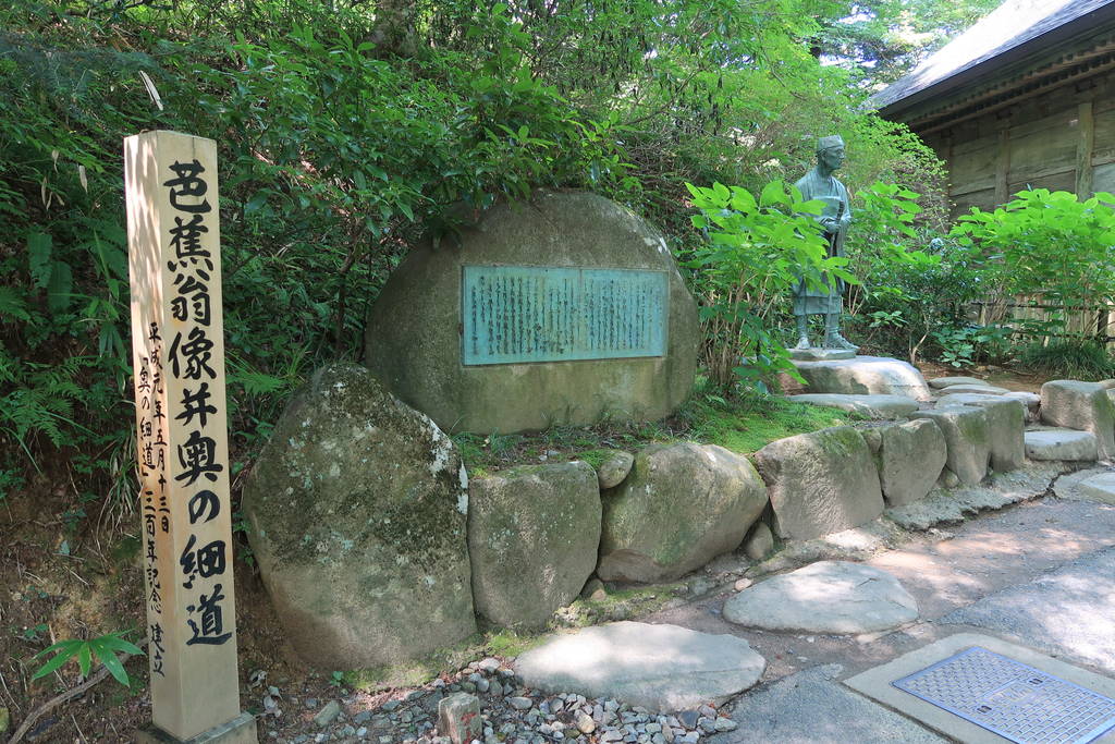 f:id:nankonyan:20200821110342j:plain f:id:nankonyan:20200821110342j:plain
