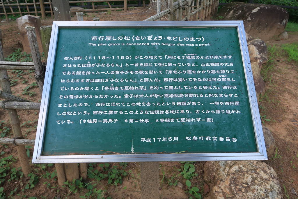 f:id:nankonyan:20200827133238j:plain f:id:nankonyan:20200827133238j:plain