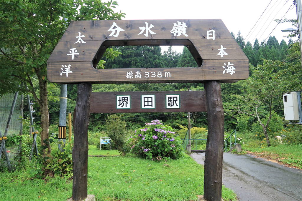 f:id:nankonyan:20200828134637j:plain f:id:nankonyan:20200828134637j:plain