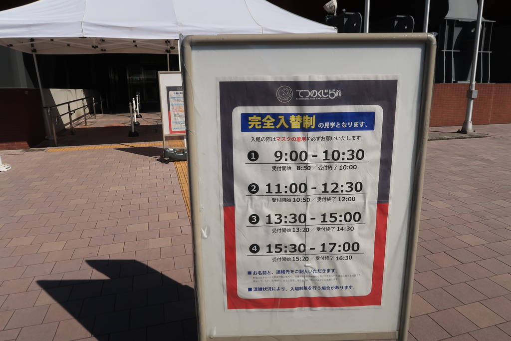 f:id:nankonyan:20200922093017j:plain f:id:nankonyan:20200922093017j:plain
