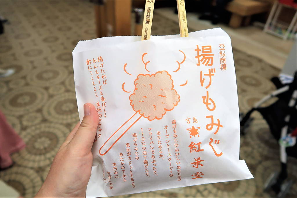 f:id:nankonyan:20200922172432j:plain