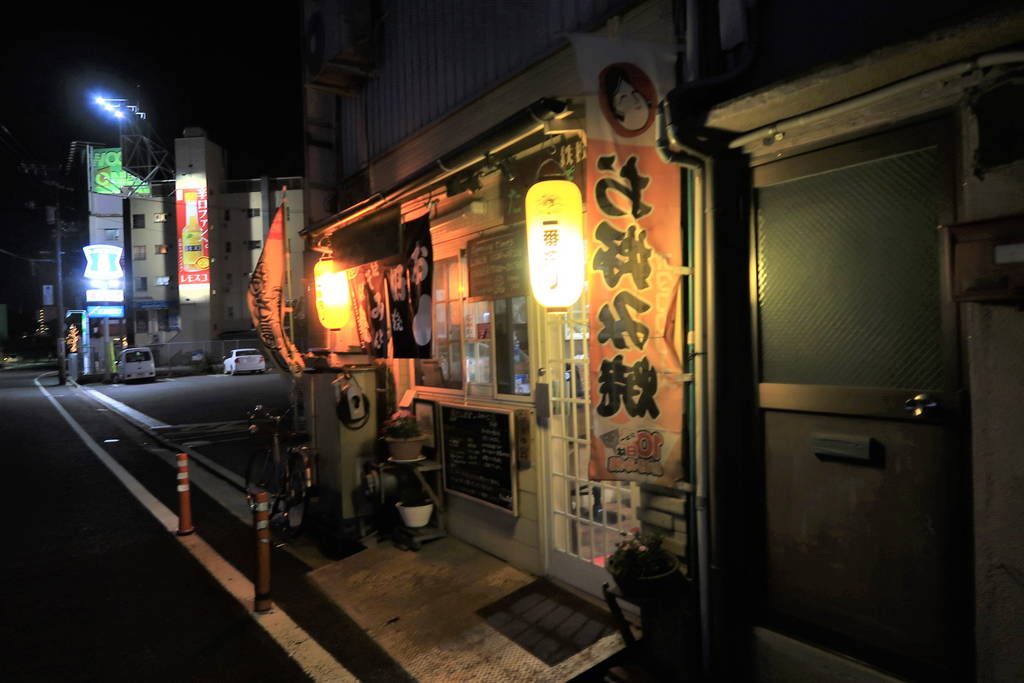 f:id:nankonyan:20200922190908j:plain f:id:nankonyan:20200922190908j:plain