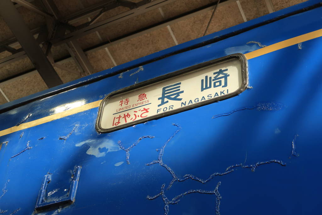 f:id:nankonyan:20201003132721j:plain