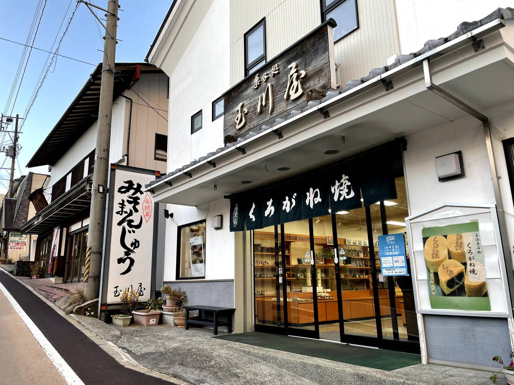 f:id:nankonyan:20201123160503j:plain