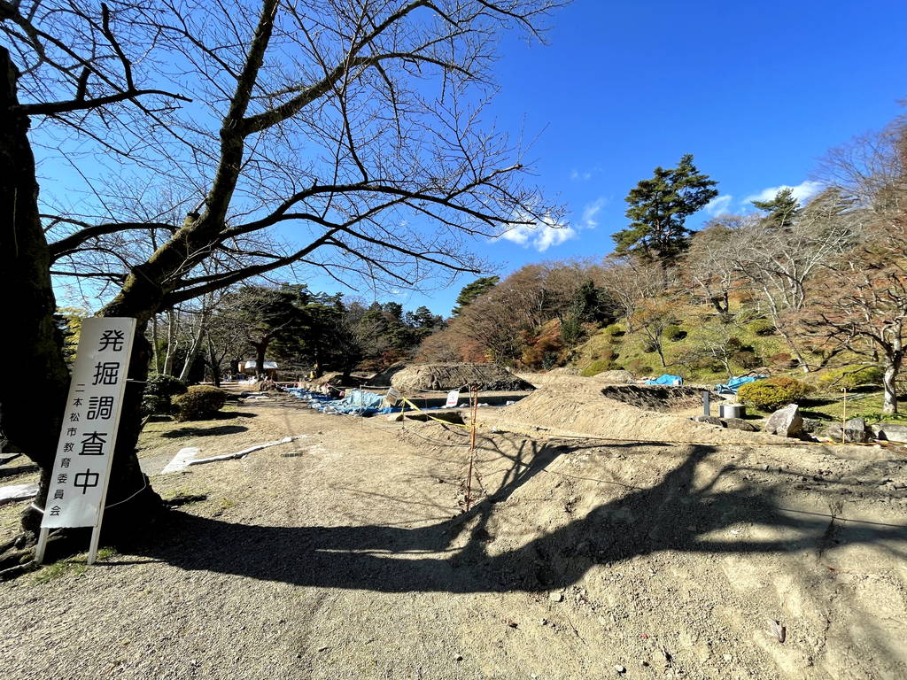 f:id:nankonyan:20201124110311j:plain
