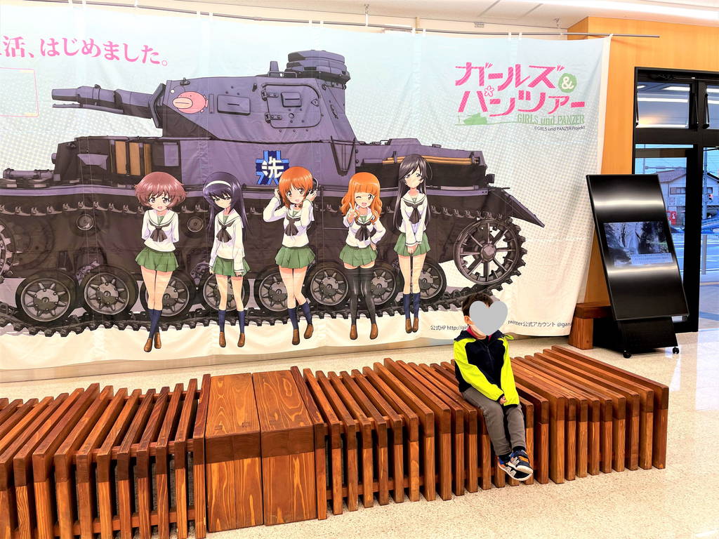 f:id:nankonyan:20210325172103j:plain