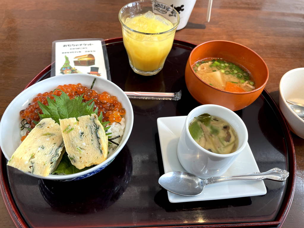 f:id:nankonyan:20210326130851j:plain