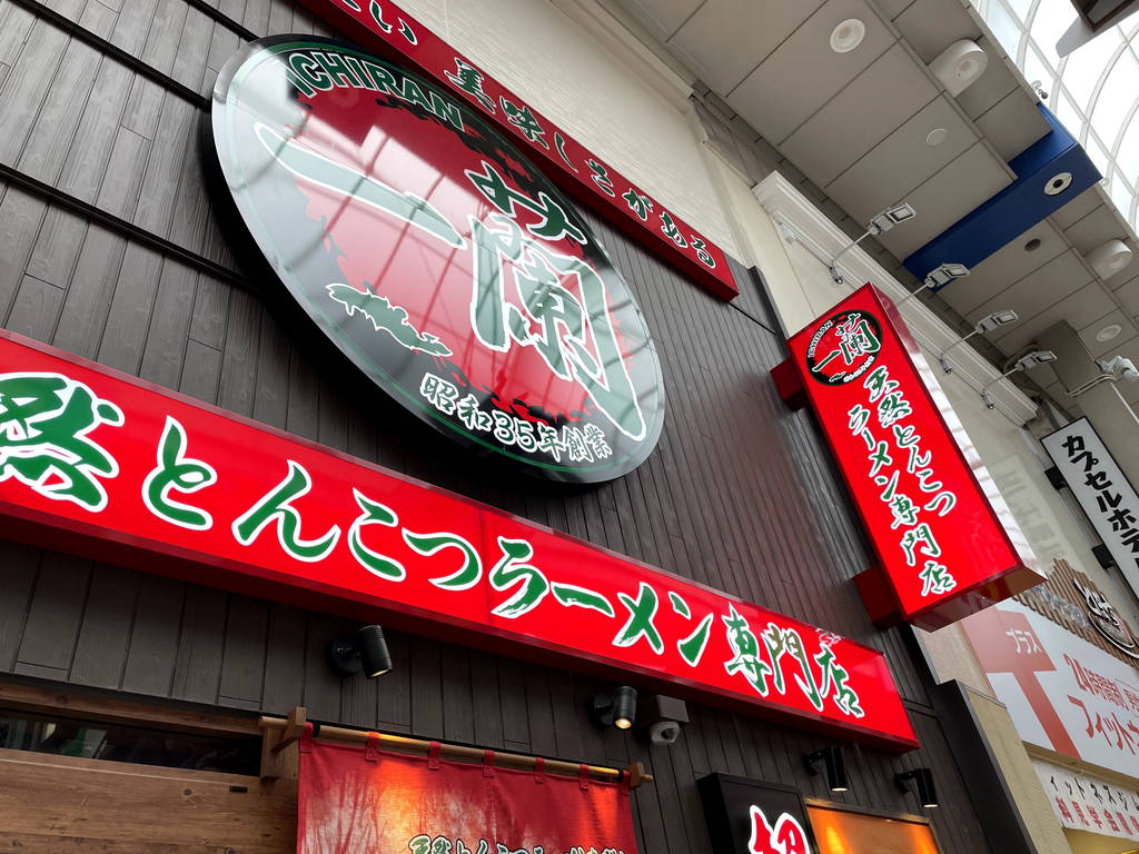 f:id:nankonyan:20210623104059j:plain