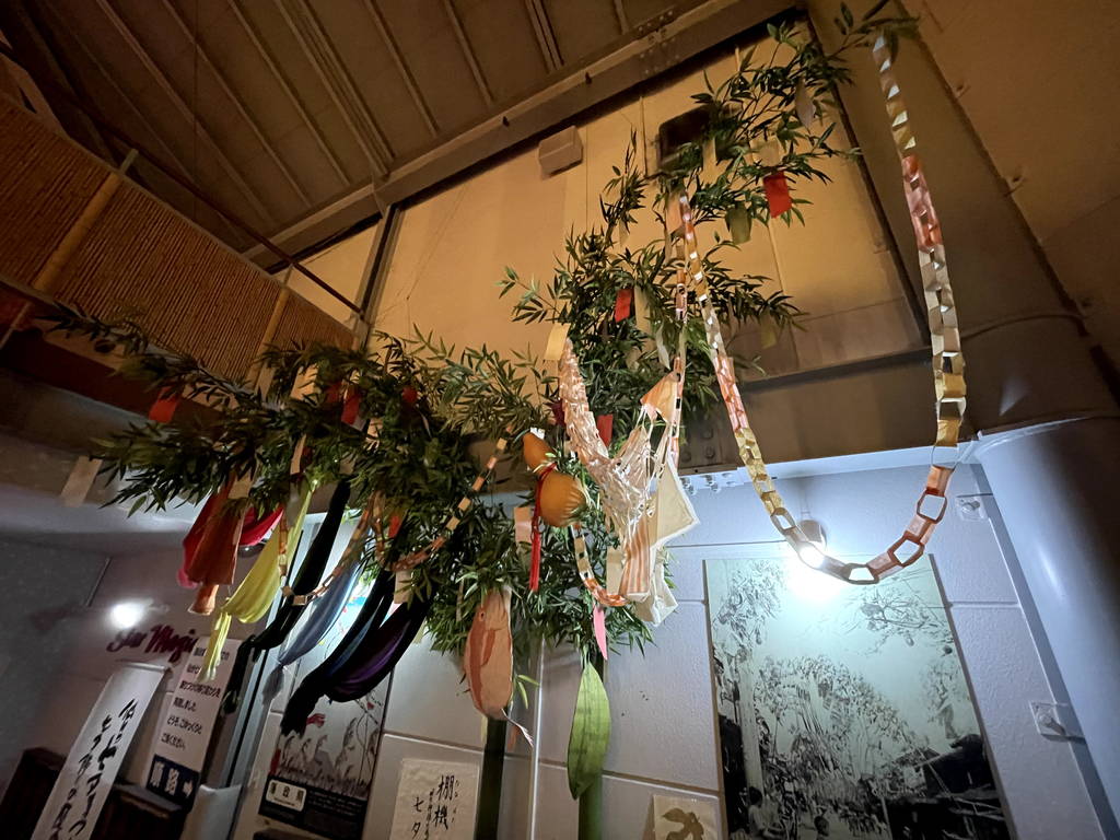 f:id:nankonyan:20210627111819j:plain