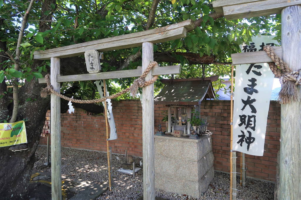 f:id:nankonyan:20210719095839j:plain