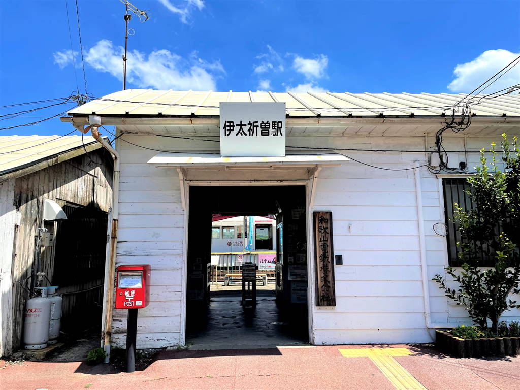 f:id:nankonyan:20210719104900j:plain