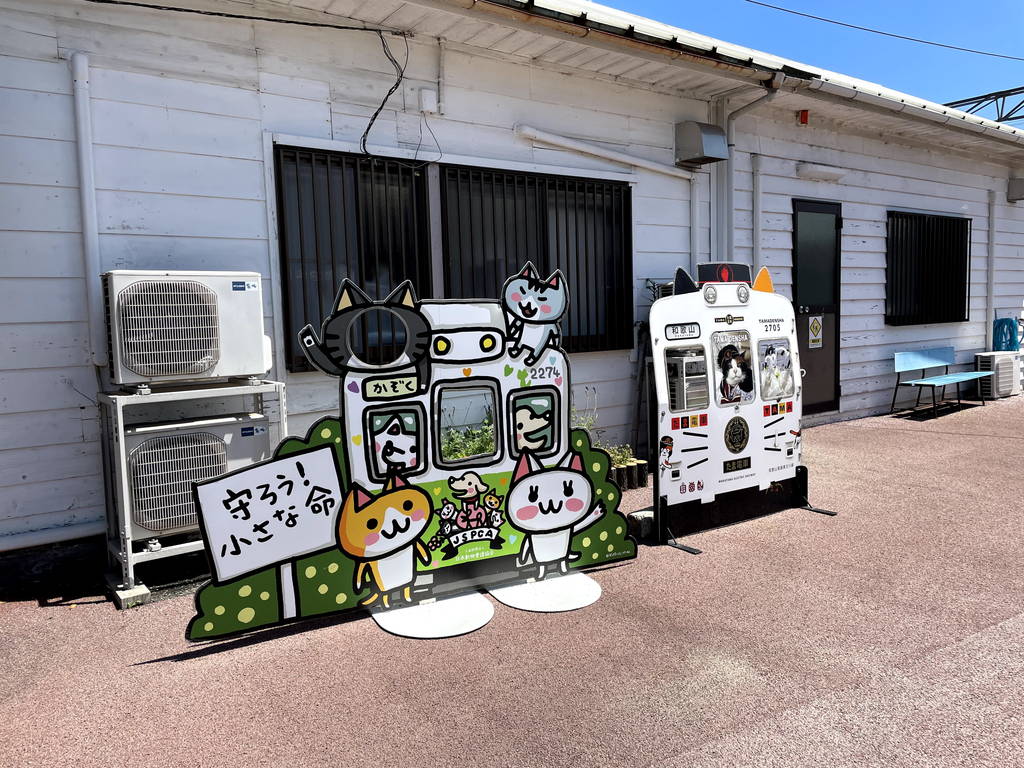 f:id:nankonyan:20210719105035j:plain