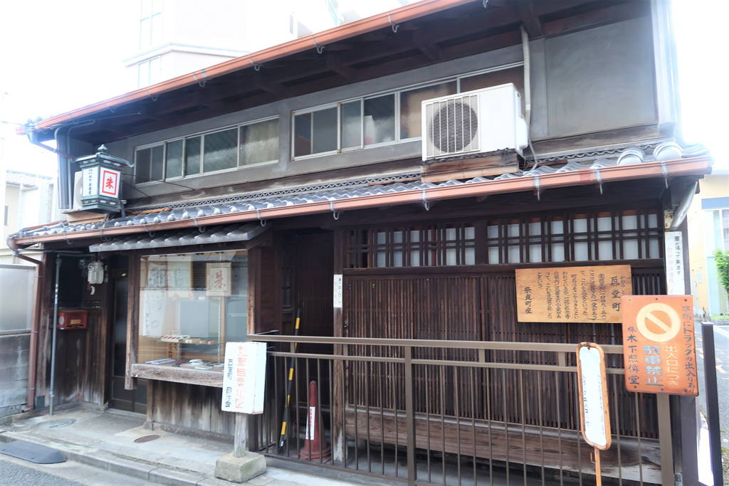 f:id:nankonyan:20210719162642j:plain