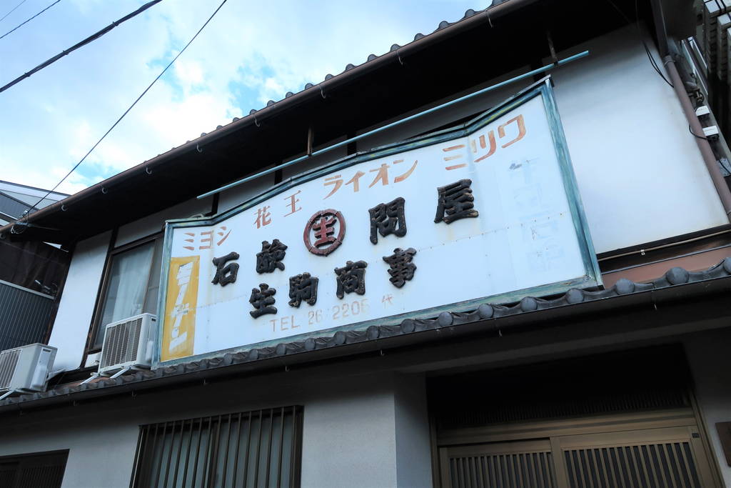 f:id:nankonyan:20210719162733j:plain