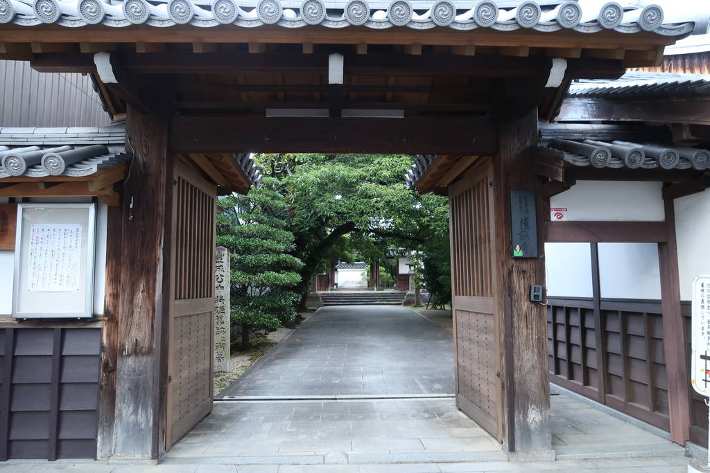 f:id:nankonyan:20210719162945j:plain