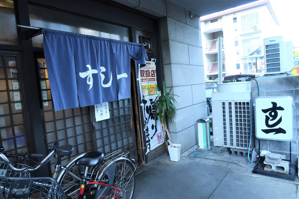 f:id:nankonyan:20210719180825j:plain