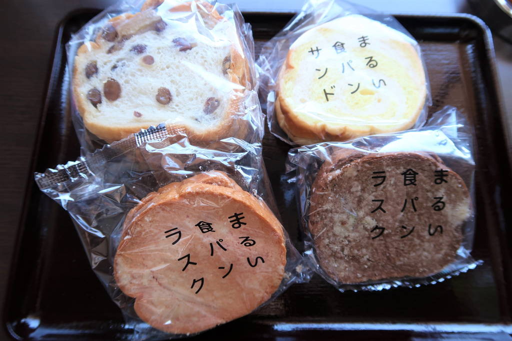 f:id:nankonyan:20210721081512j:plain