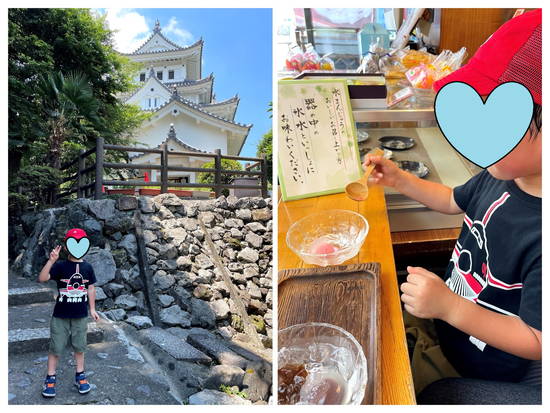 f:id:nankonyan:20210721114407j:plain