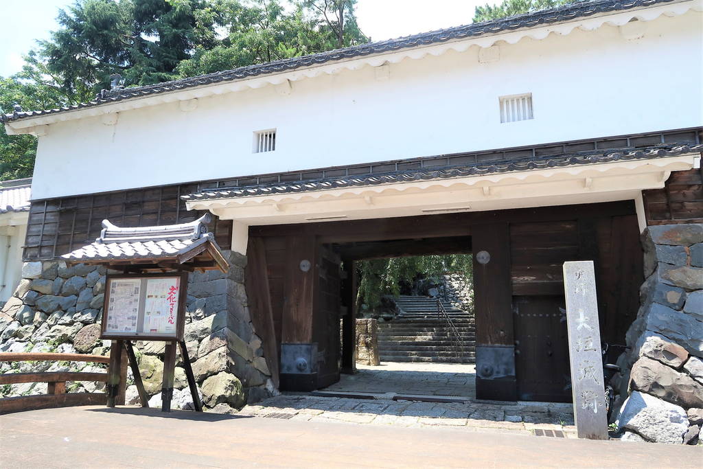 f:id:nankonyan:20210721114611j:plain