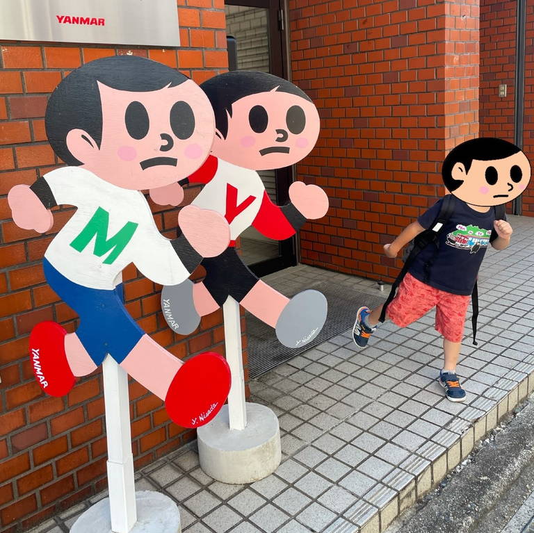 f:id:nankonyan:20210722055548j:plain