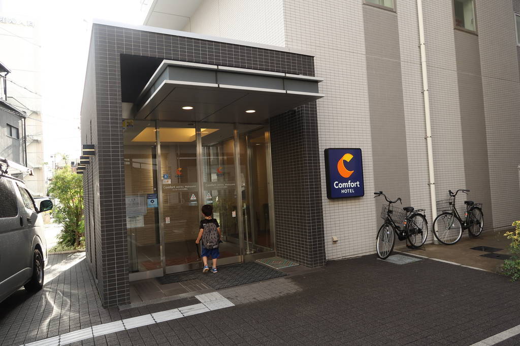 f:id:nankonyan:20210801000122j:plain