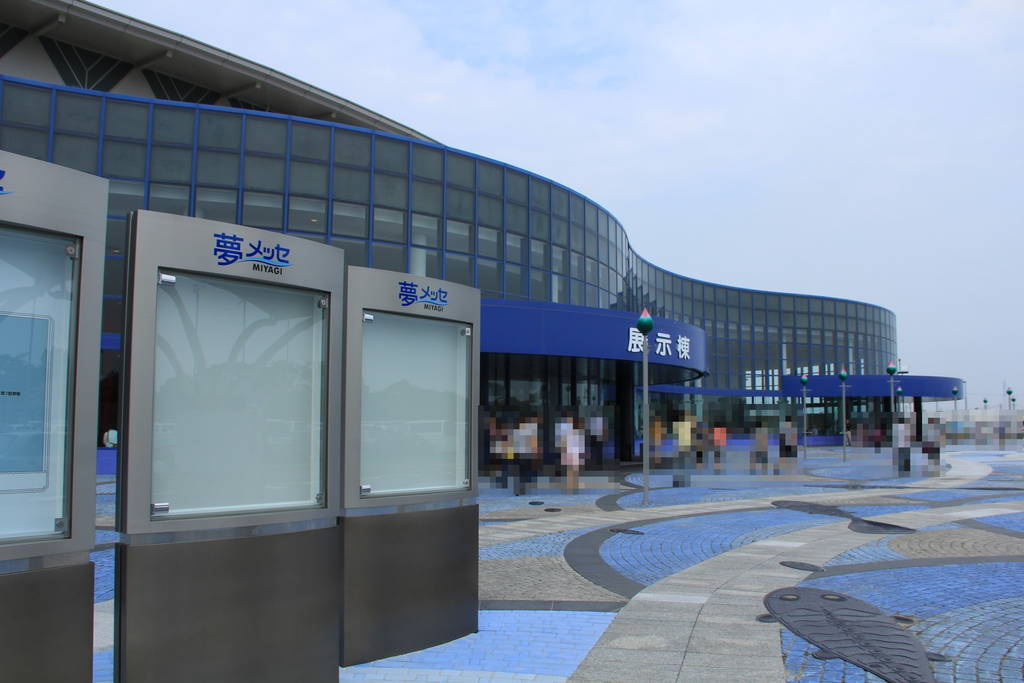 f:id:nankonyan:20211008115312j:plain