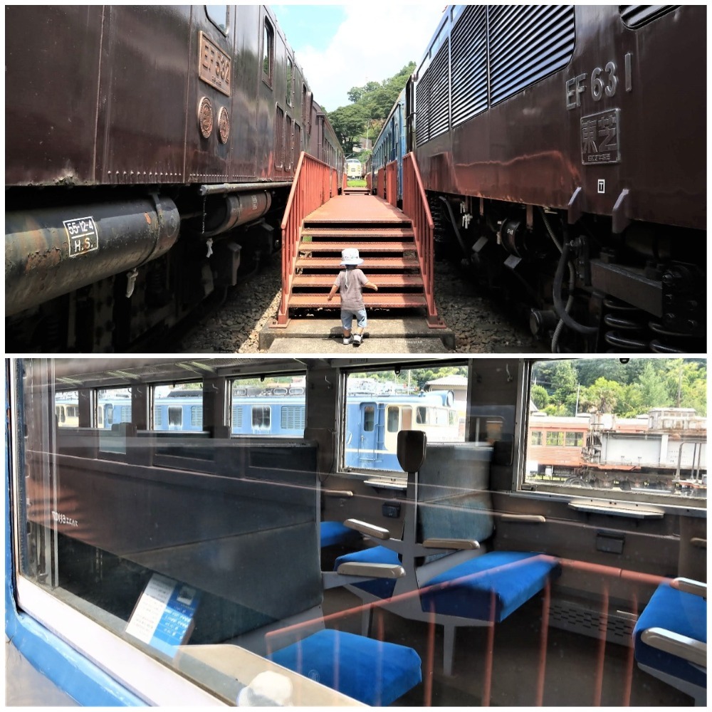 f:id:nankonyan:20211031111802j:plain