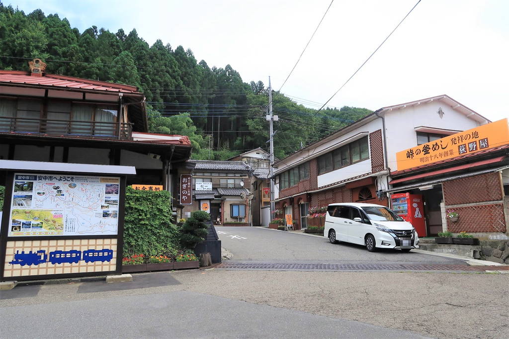 f:id:nankonyan:20211031111813j:plain