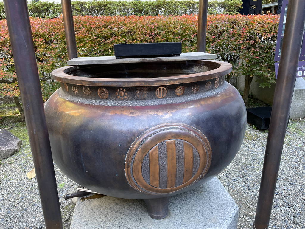 f:id:nankonyan:20211103114416j:plain