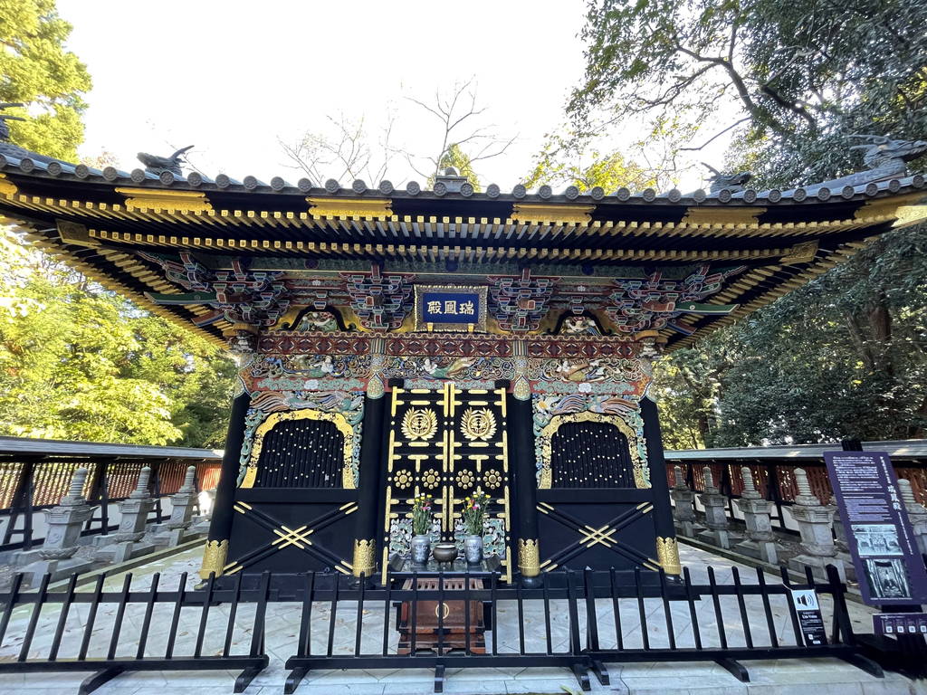 宮城県・仙台市】仙台藩祖 伊達政宗公霊屋 「瑞鳳殿」 - たびめもり